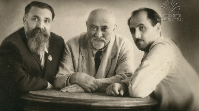 გალაკტიონი